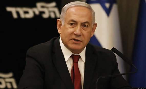 Israel PM Benjamin Netanyahu Charged With Fraud, Bribery