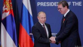 Serbia Accuses Russia of Spy Plot After Video Leak